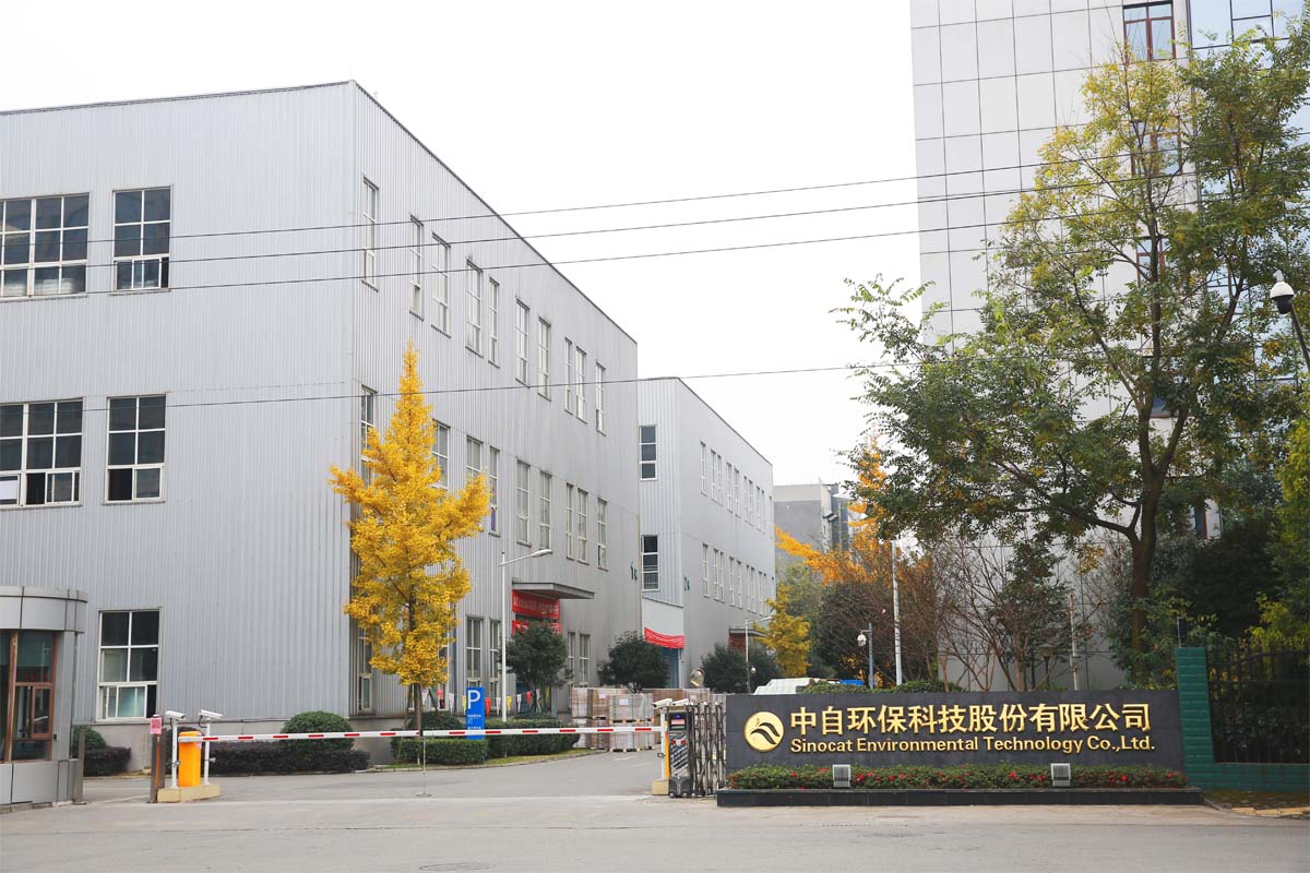 中自环保.jpg