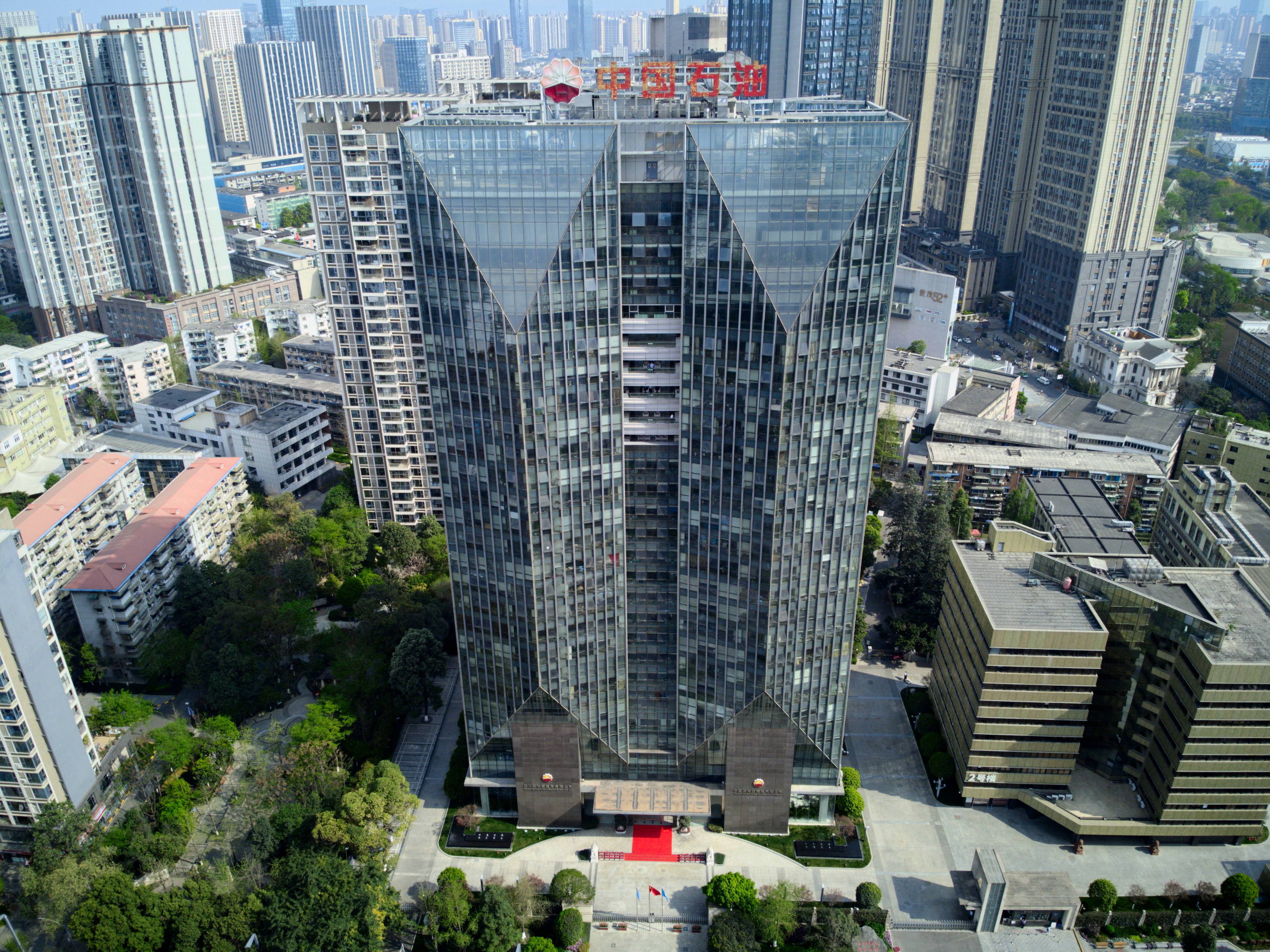 中国煤油.jpg